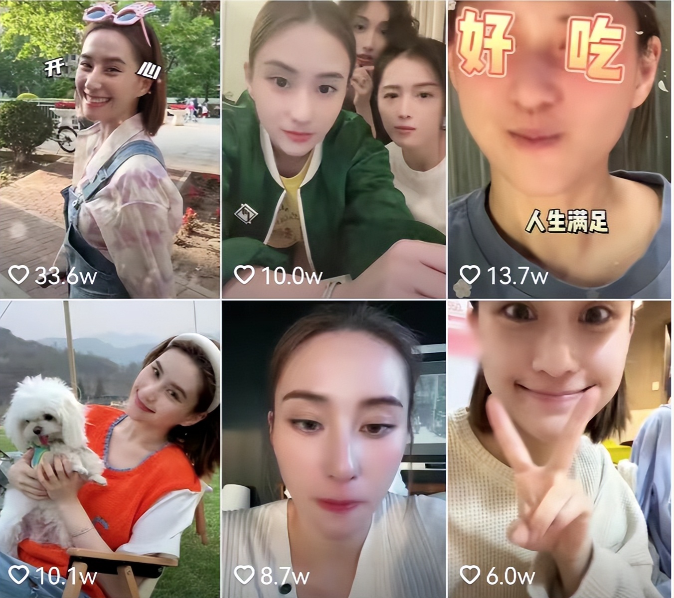 蓝琼缨因为什么去世,赌王二太蓝琼缨传奇的一生