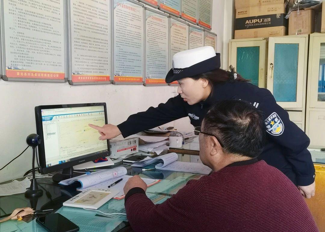 公安机关交通管理部门车辆管理所,交通警察支队车辆管理所职能