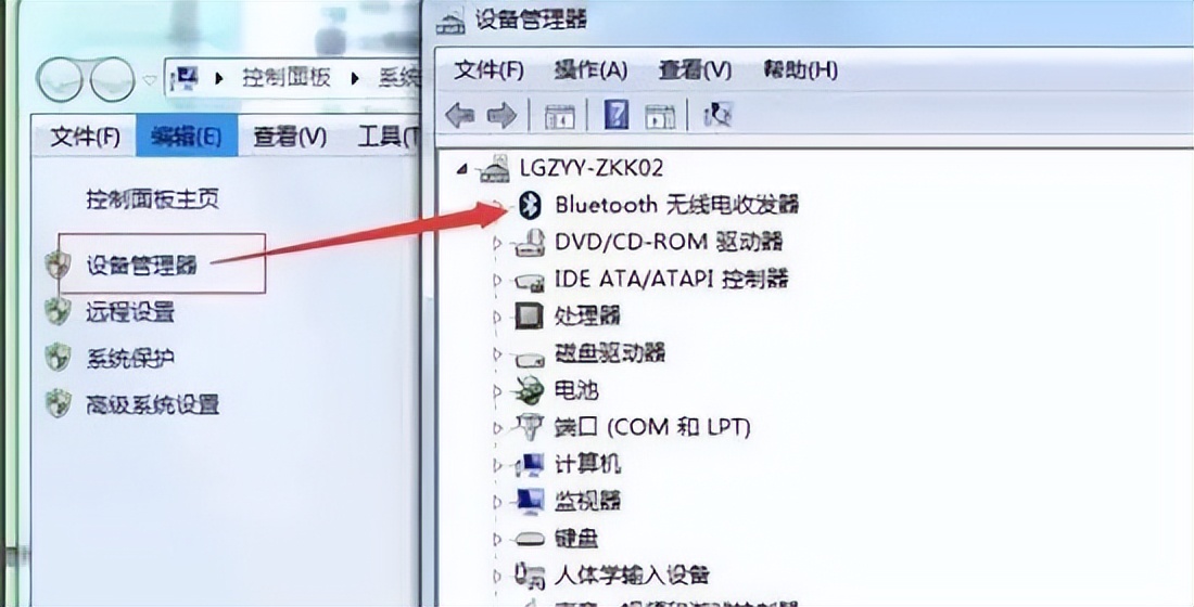蓝牙耳机怎么和电脑自动连接win10,win10台式电脑如何连接蓝牙耳机