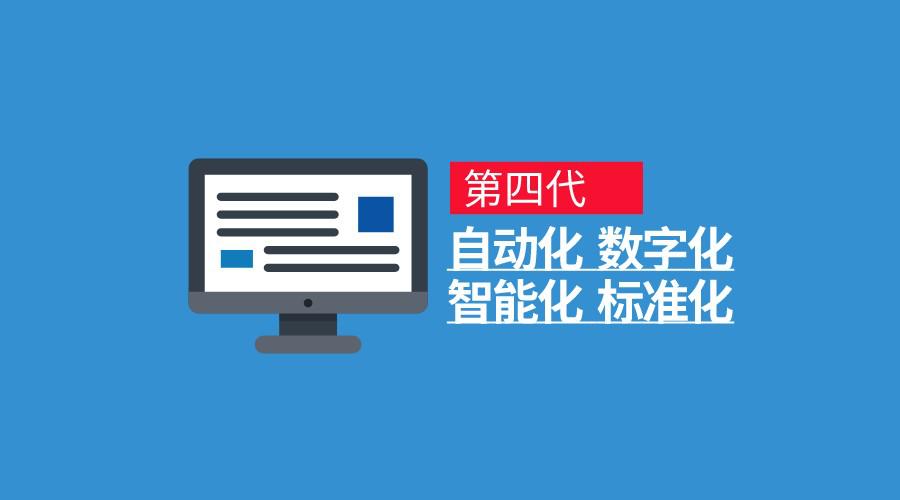 最实用的财务软件最新正式版,财务软件能重新安装吗