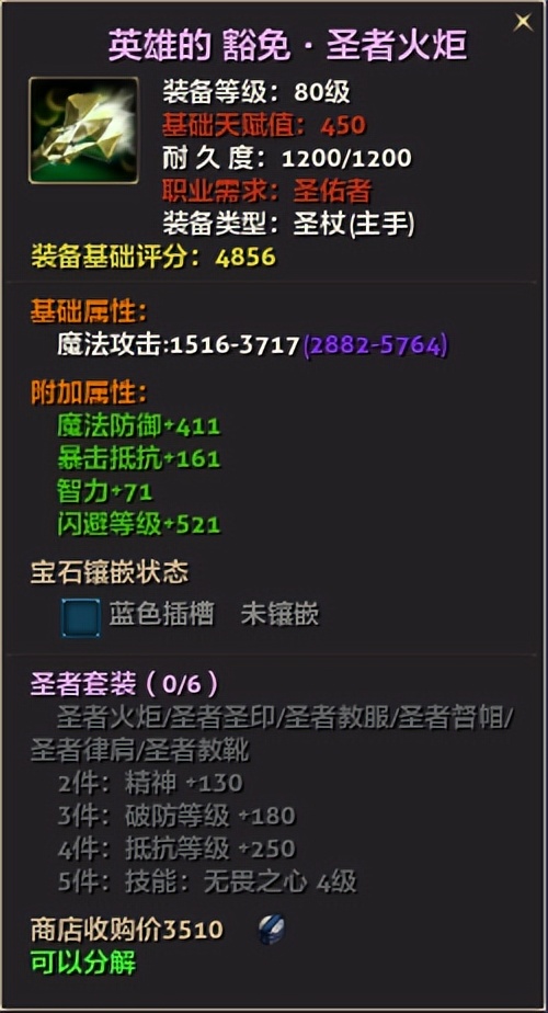 零纪元怎么打金,零纪元要点卡吗