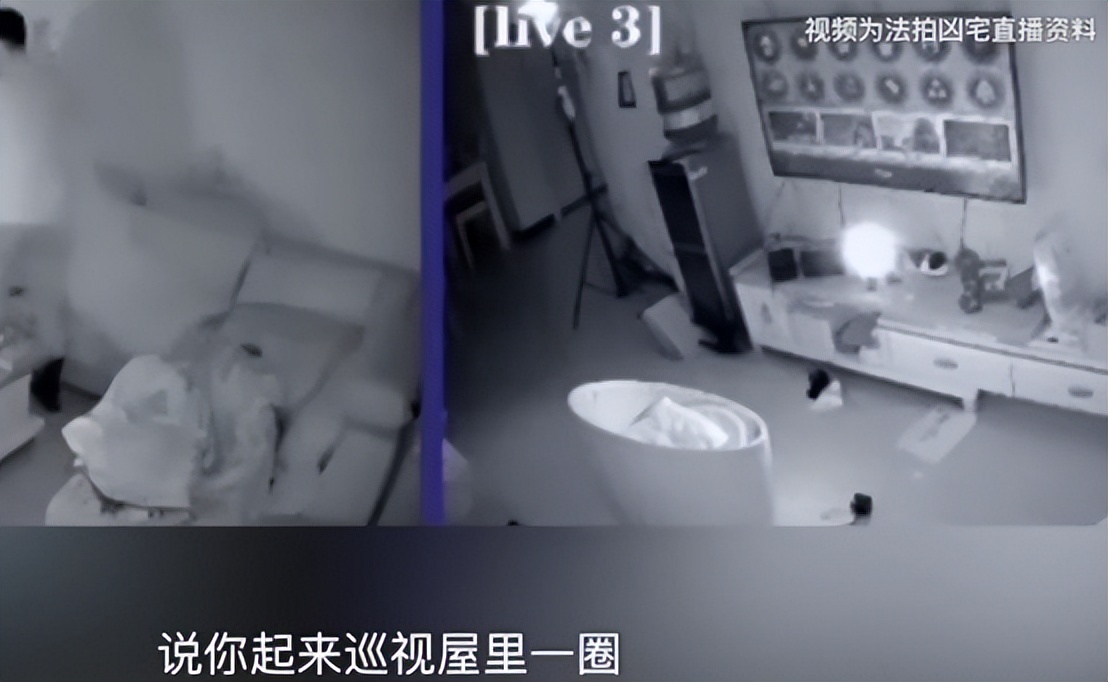 凶宅试睡员的凶宅标准房间图片,揭秘“凶宅试睡员”的夜宿凶宅