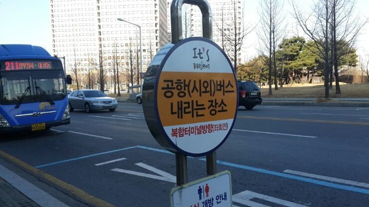 为什么韩国法律有中文,韩国宪法是汉字吗知乎