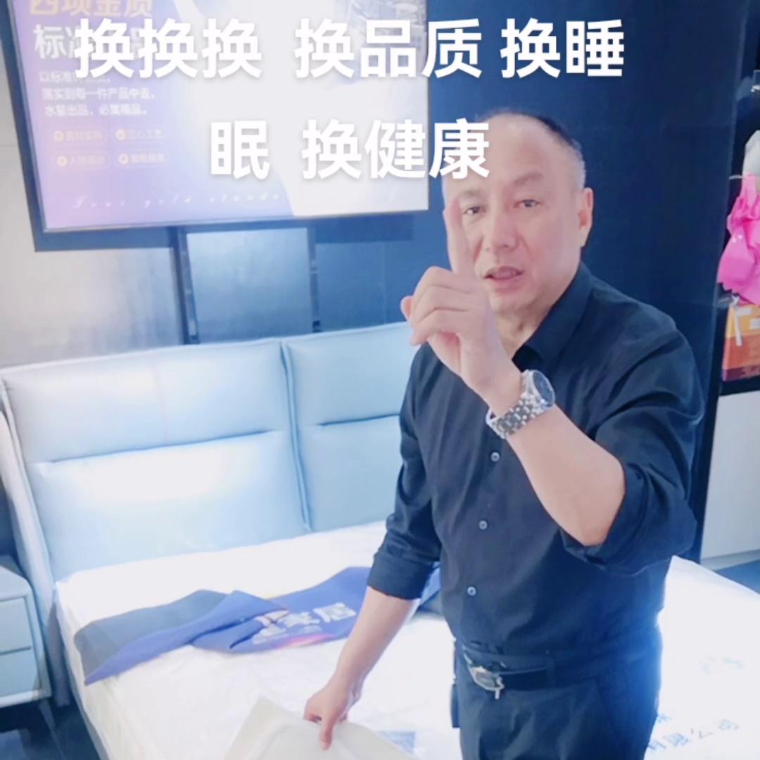 同城的亲们看过来！一定要看完，后面更精彩！13871771228