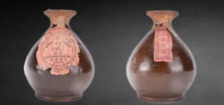 世界上最贵的二十款名酒排名,世界上最贵的中国名酒