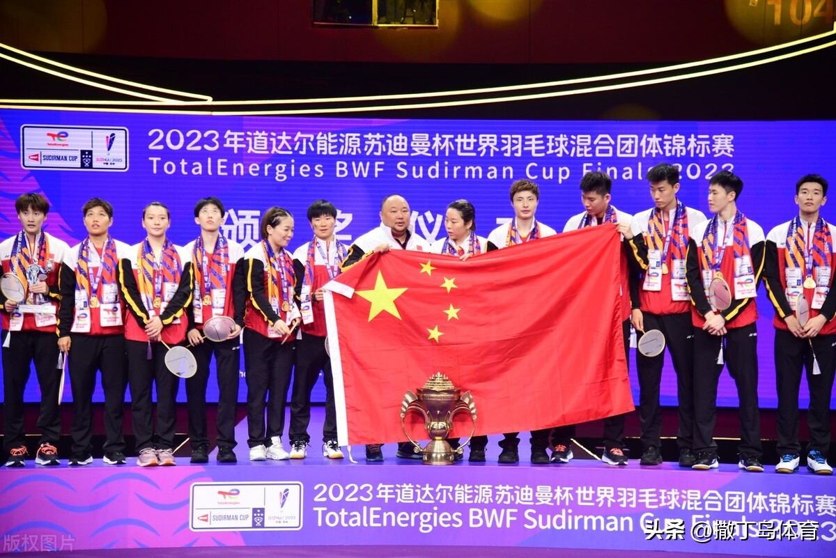 国羽苏迪曼杯庆祝时刻,国羽苏迪曼夺冠视频