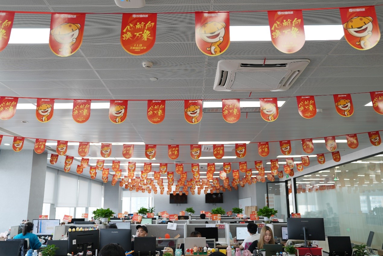 mro工业品采购平台阿里巴巴,mro工业品门店