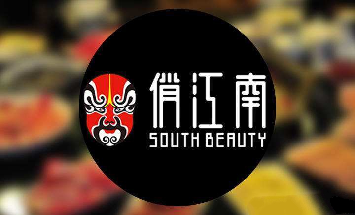 张兰直播间画图，爆料大S天价电费的原因，带货5万单小黄鱼被秒空