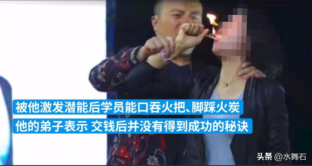 “一根头发卖6万元”的大师被抓了，人性的贪婪可毁掉拥有的一切