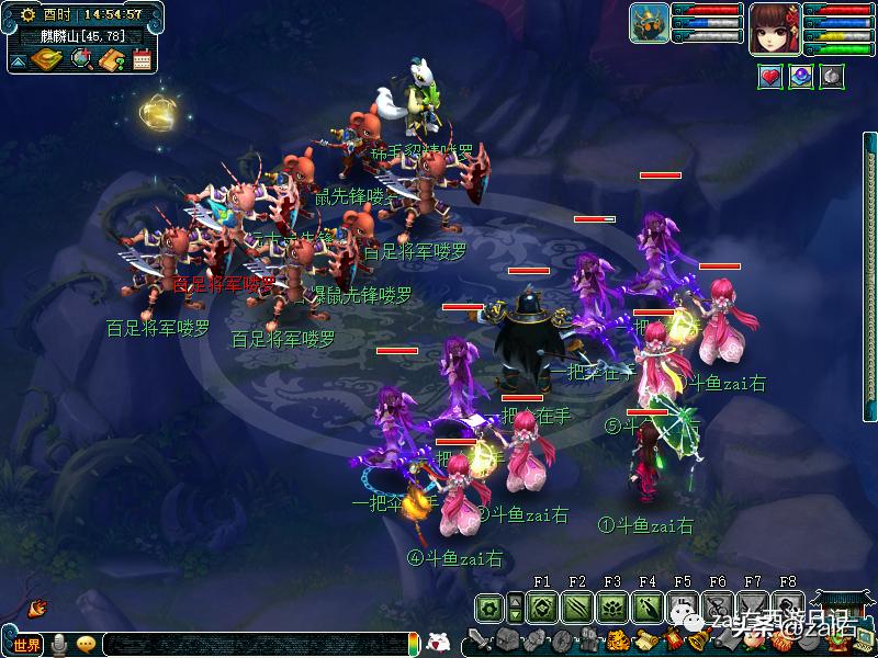 梦幻西游手游大唐官府vs花果山,梦幻西游大唐官府传奇