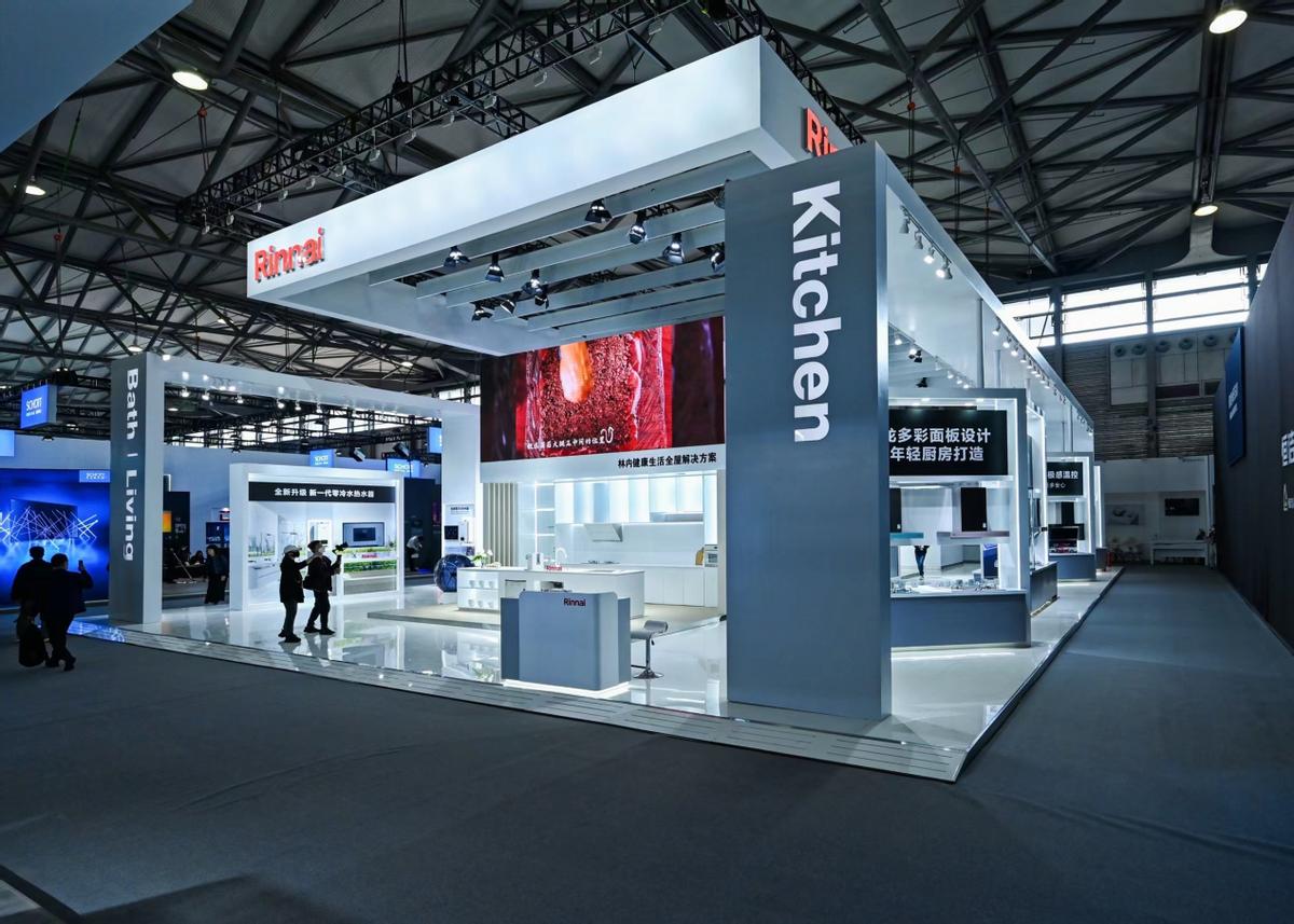 由“燃”而生“厨”手不凡林内亮相2023AWE加速厨电赛道布局