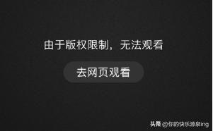 古力娜扎新剧恋恋红尘开播,娜扎恋恋红尘