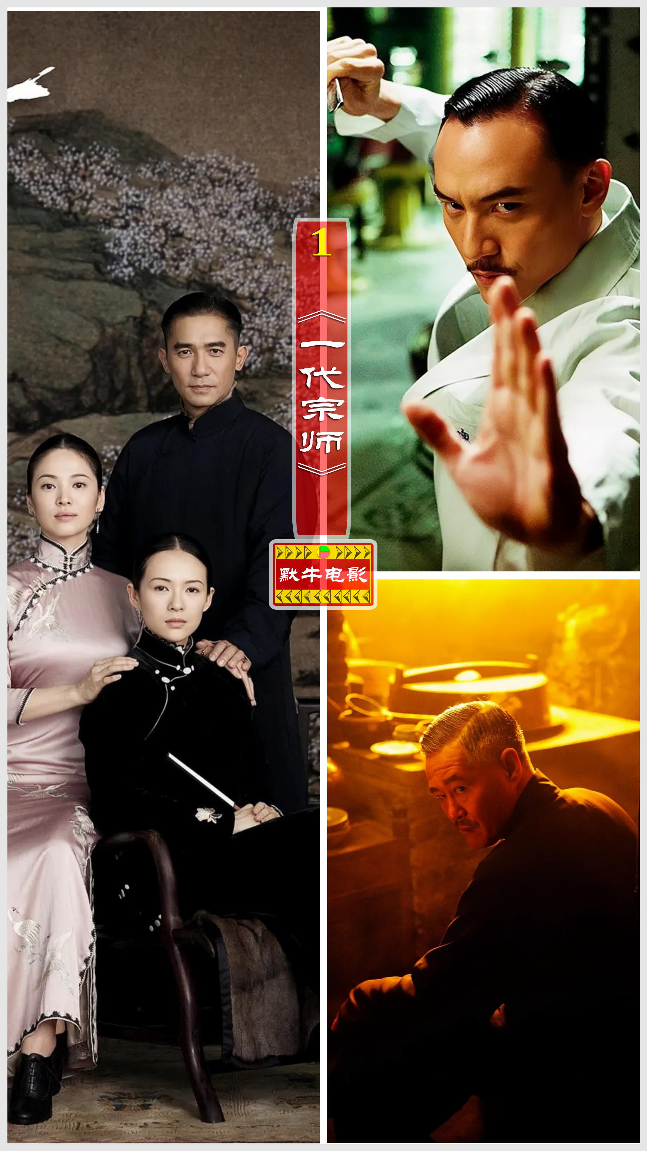 励志电影推荐中国最励志电影20部,5部震撼心灵励志电影