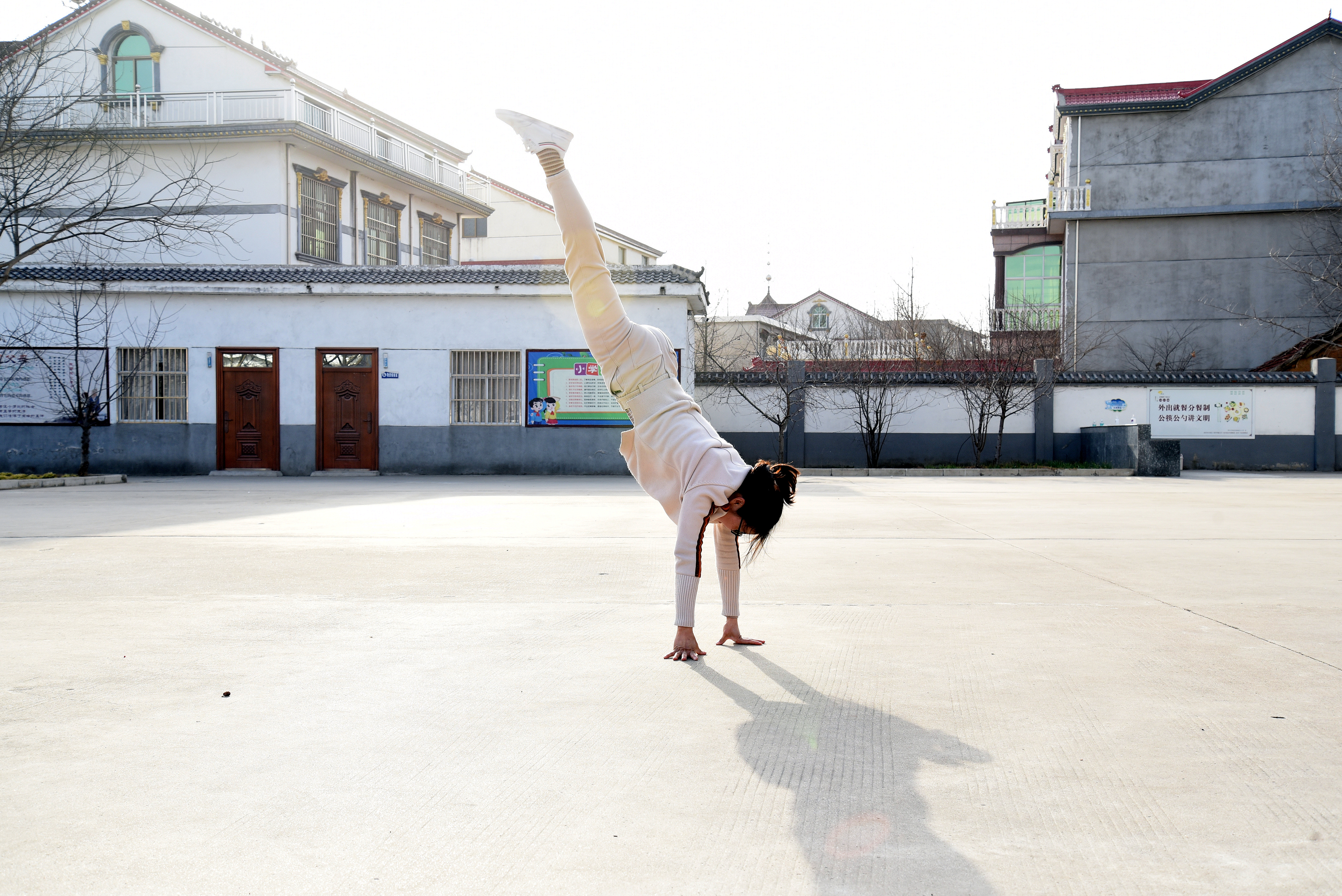 城关小学三八妇女节,三八妇女节快乐幸福