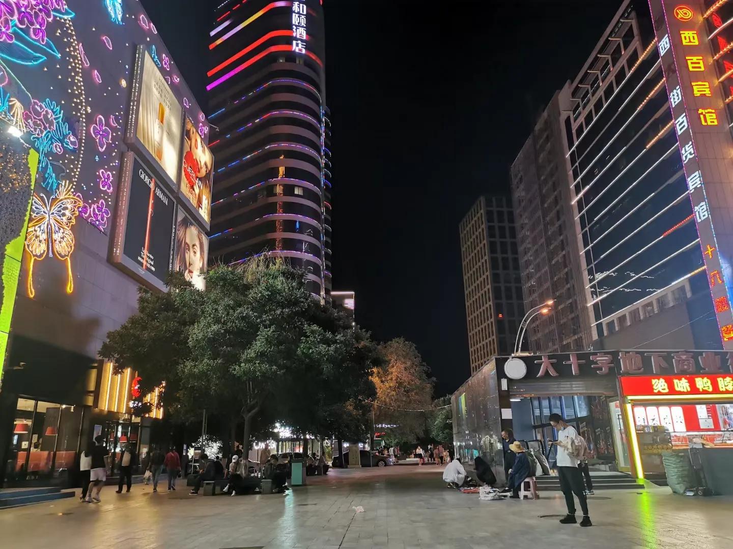 西宁印象旅行社,西宁印象摄影工作室