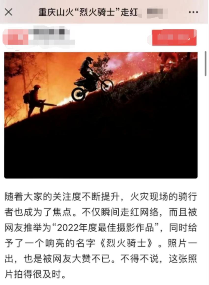 「浙银·早读」天津今日核酸检测丨去过这个菜市场要报备丨湘雅二院医生刘翔峰涉嫌严重违法