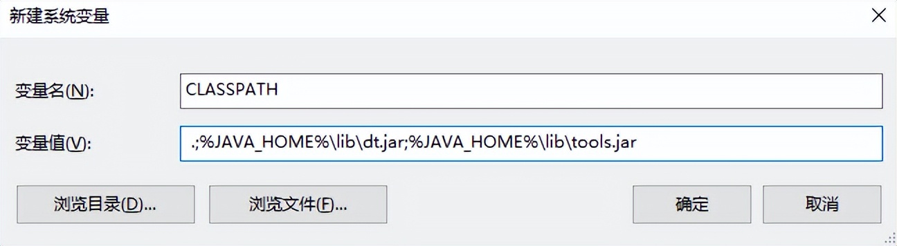 javajdk怎么安装,java初学者jdk的环境设置