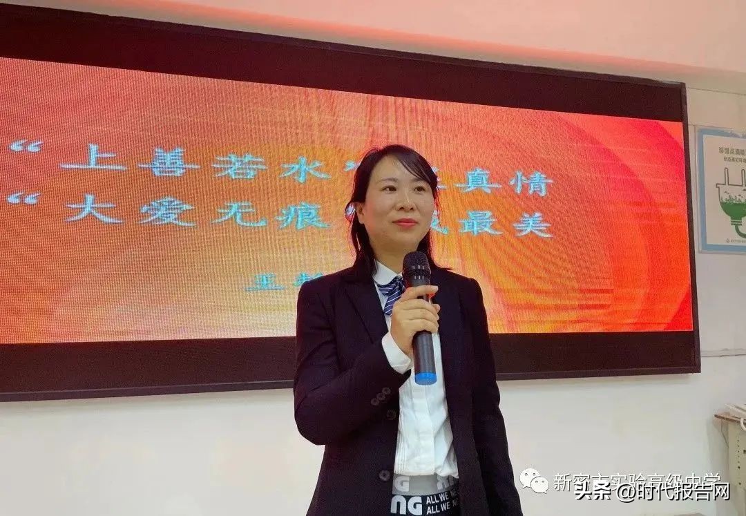 立德树人最美教师视频,学校最美教师评选活动讲话稿