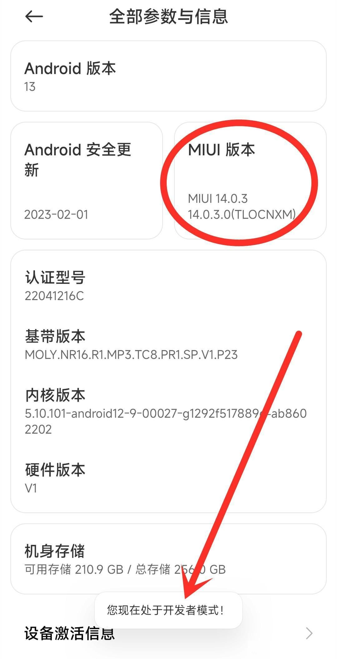 手机当无线网卡用耗流量吗,怎么把旧手机设置成无线网卡