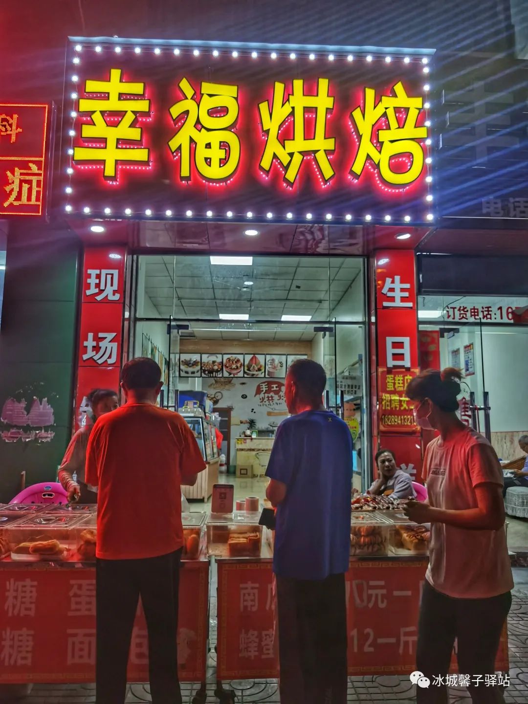 海南九所夜市,三亚九所夜市