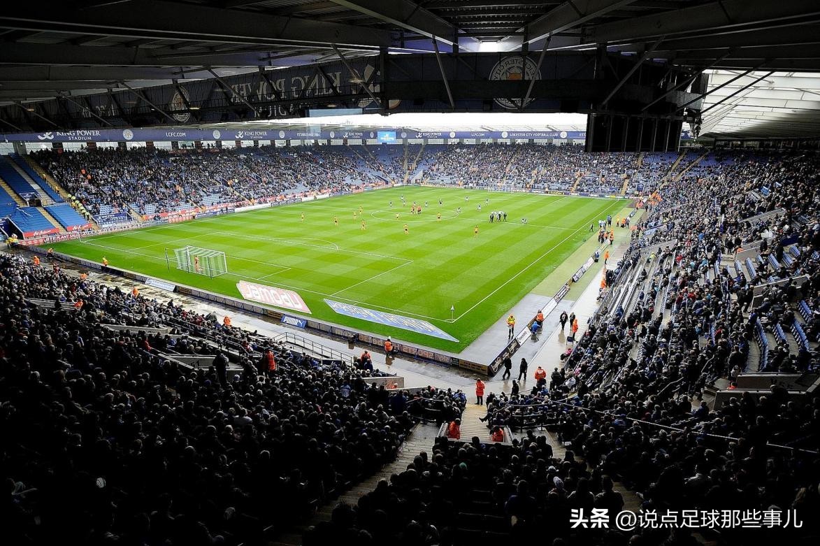 2020英超巡礼,23-24赛季英超赛程