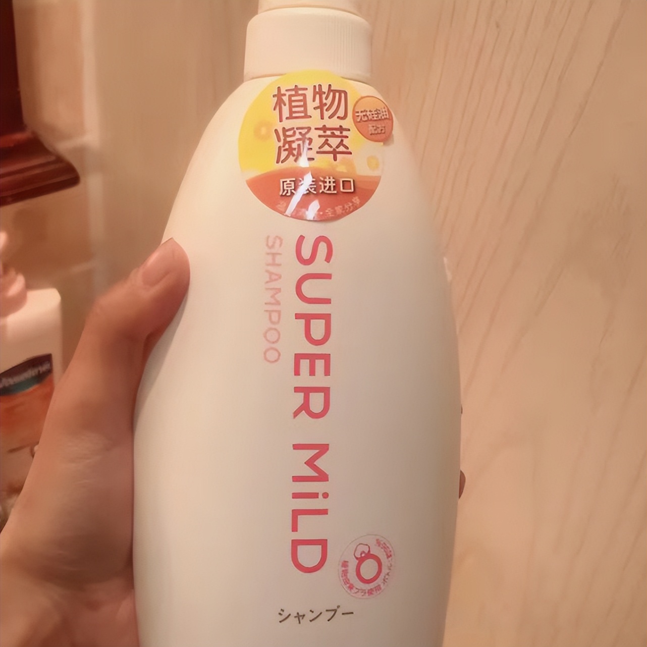 我们如何去选择一款正确的洗发水,选对一款洗发水很重要