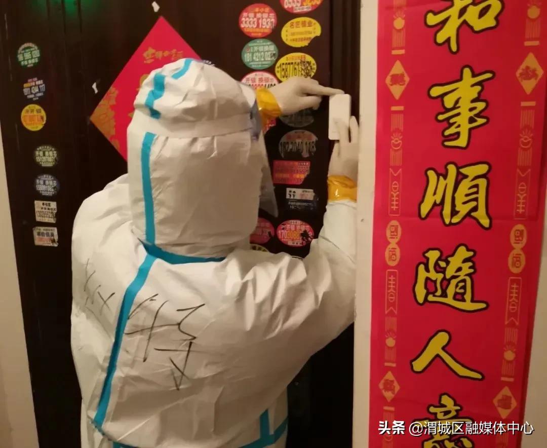 抗疫一线医护人员入党申请书,一线工人入党申请书怎么写啊