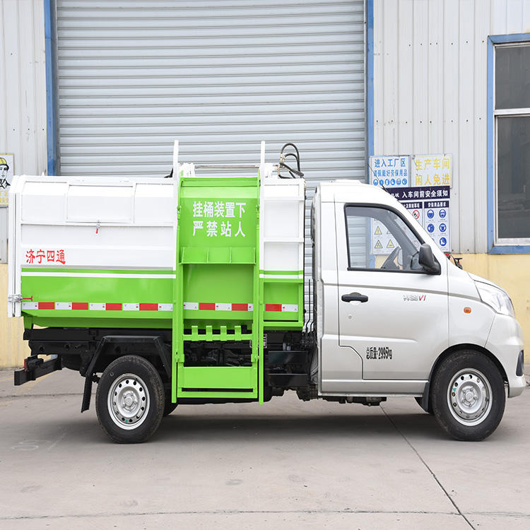济宁四通电动环卫垃圾车,山东济宁四通垃圾车