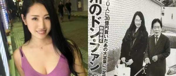 77岁富豪娶22岁女子3年后死亡,77岁富豪娶22岁女子后暴毙