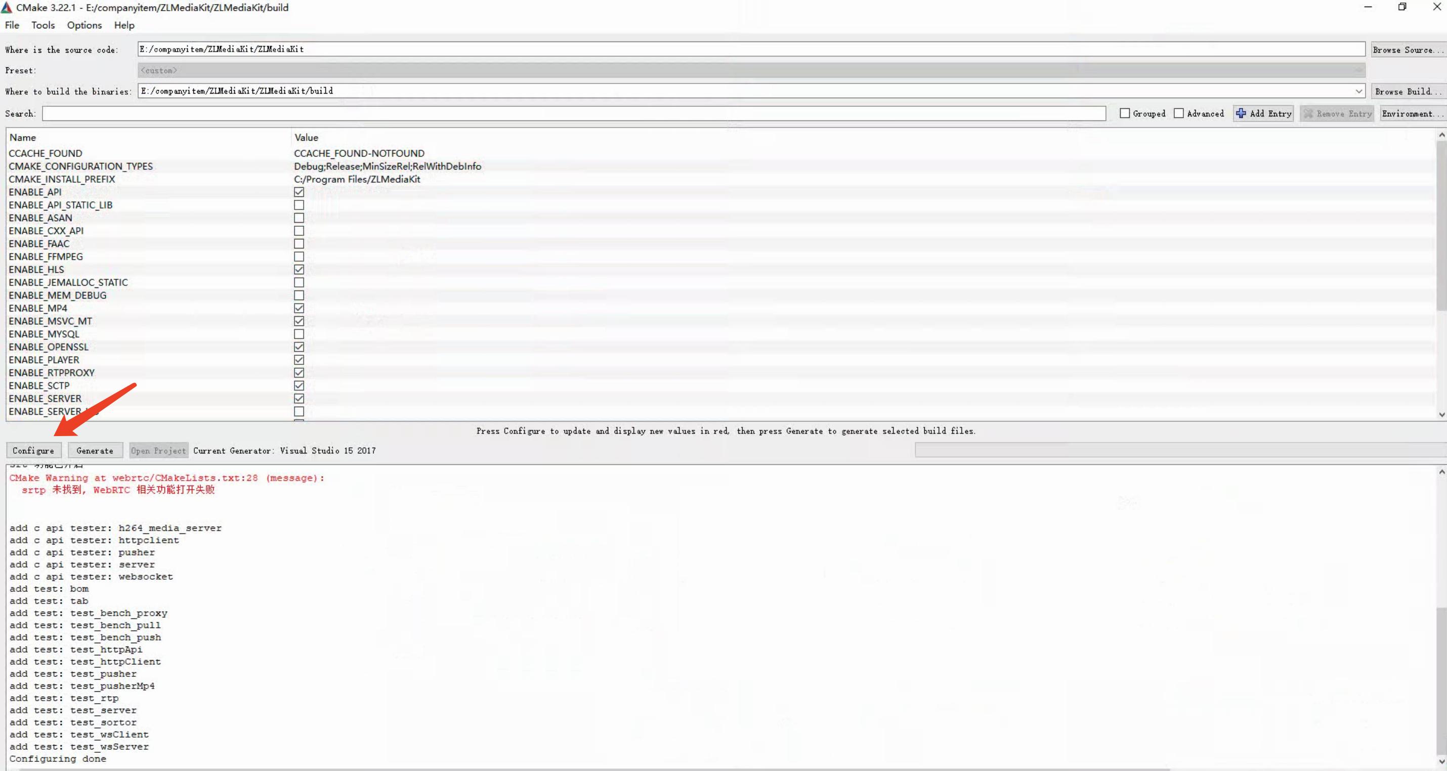 windows如何搭建小程序,win7流媒体服务器怎么搭建