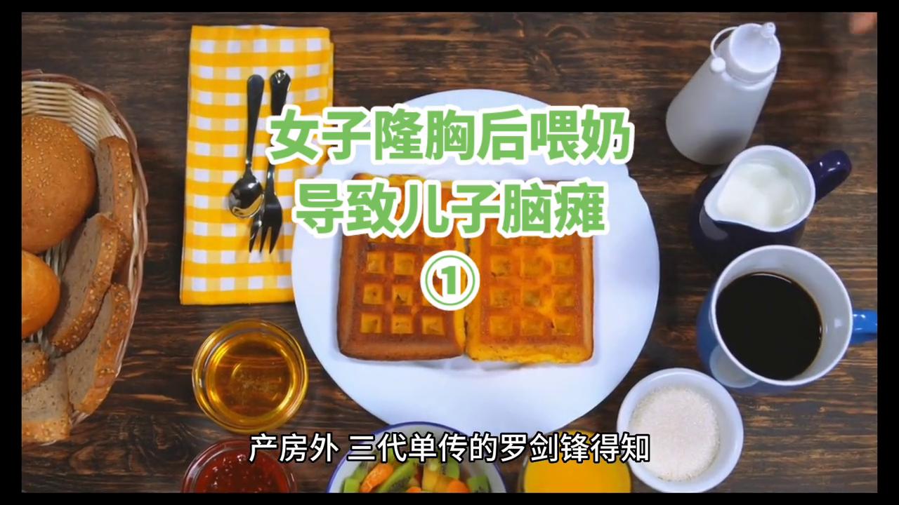 产后排出一坨果冻似的黑血块,产后一个月排出果冻一样的分泌物