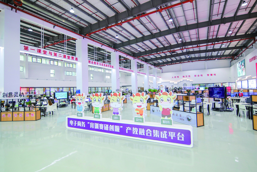 2023江苏高招丨苏州经贸职业技术学院：让每一个学生的人生都出彩实施“百名博士”和“百名技师”双百工程