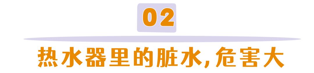 wenno:看吐了!你每天给孩子洗澡用的水,这么脏,娃不生病才怪
