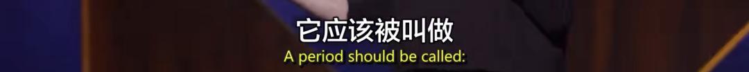 连“卫生巾”都不敢说，这也配叫女性剧？