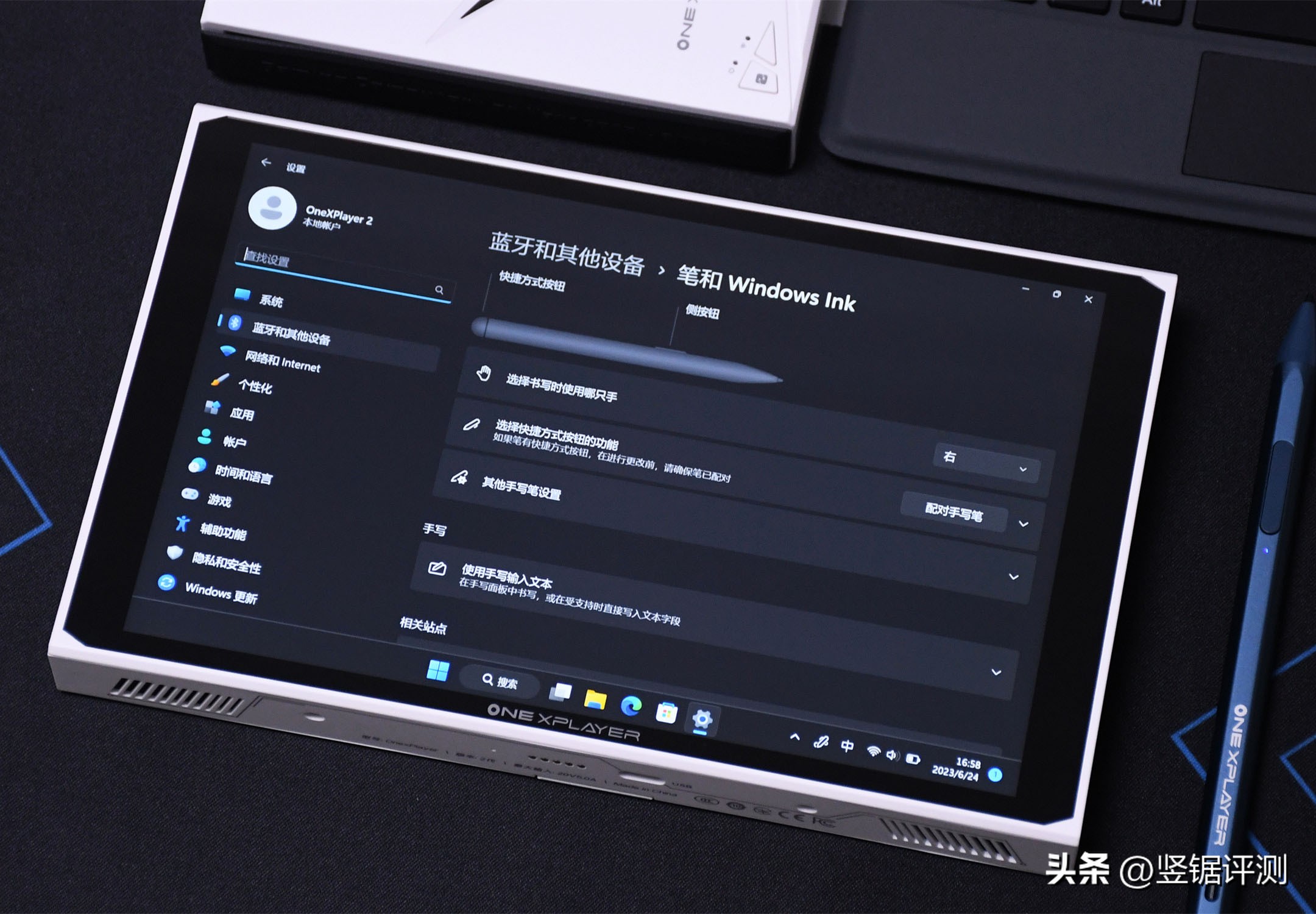 掌机多面手onexplayer2掌机评测,8.4英寸的掌机