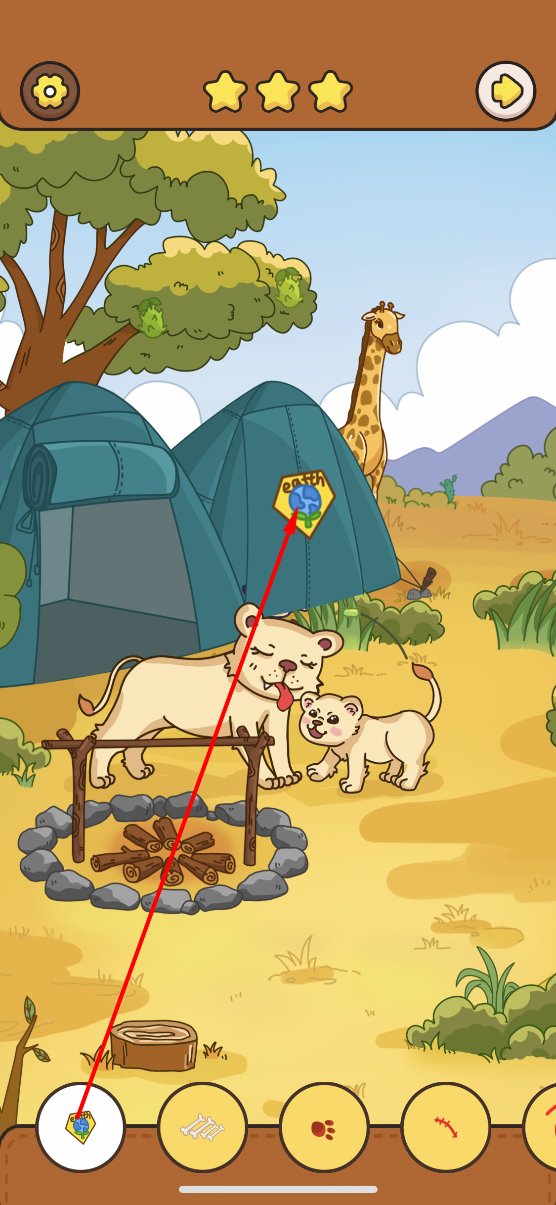 我眼神儿贼好全攻略,我眼神儿贼好攻略合集