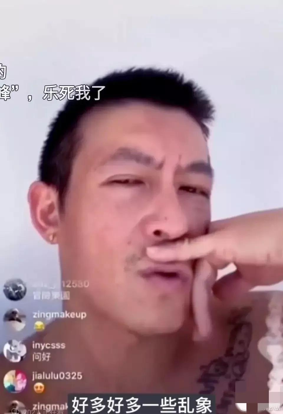 陈冠希说李易峰,陈冠希评李易峰