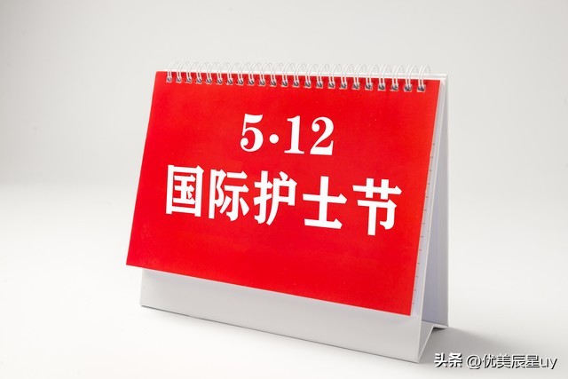 高职护理专业就业前景怎么样,高职康复专业就业前景