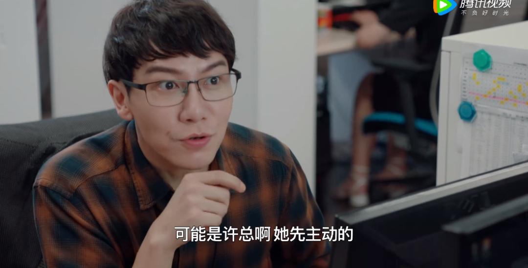 集体打一星，开分2.4，年度恶臭烂剧