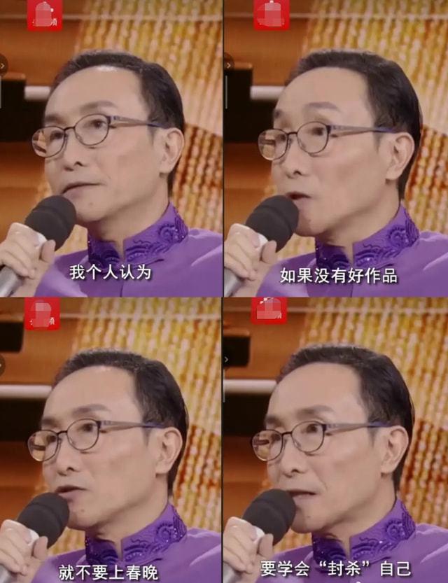 巩汉林大肆吐槽完整版,巩汉林批评国足完整版