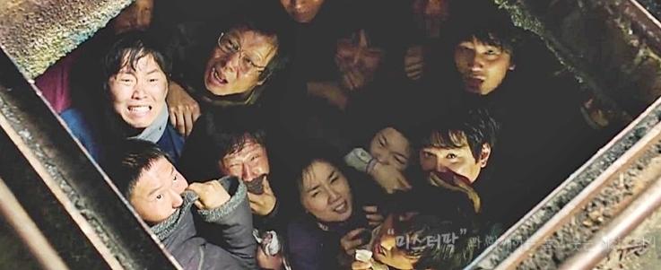 吉林延边的“韩国依赖症”，靠海参崴来结束？