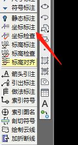 建筑cad图纸图号怎么编,建筑图纸cad教程