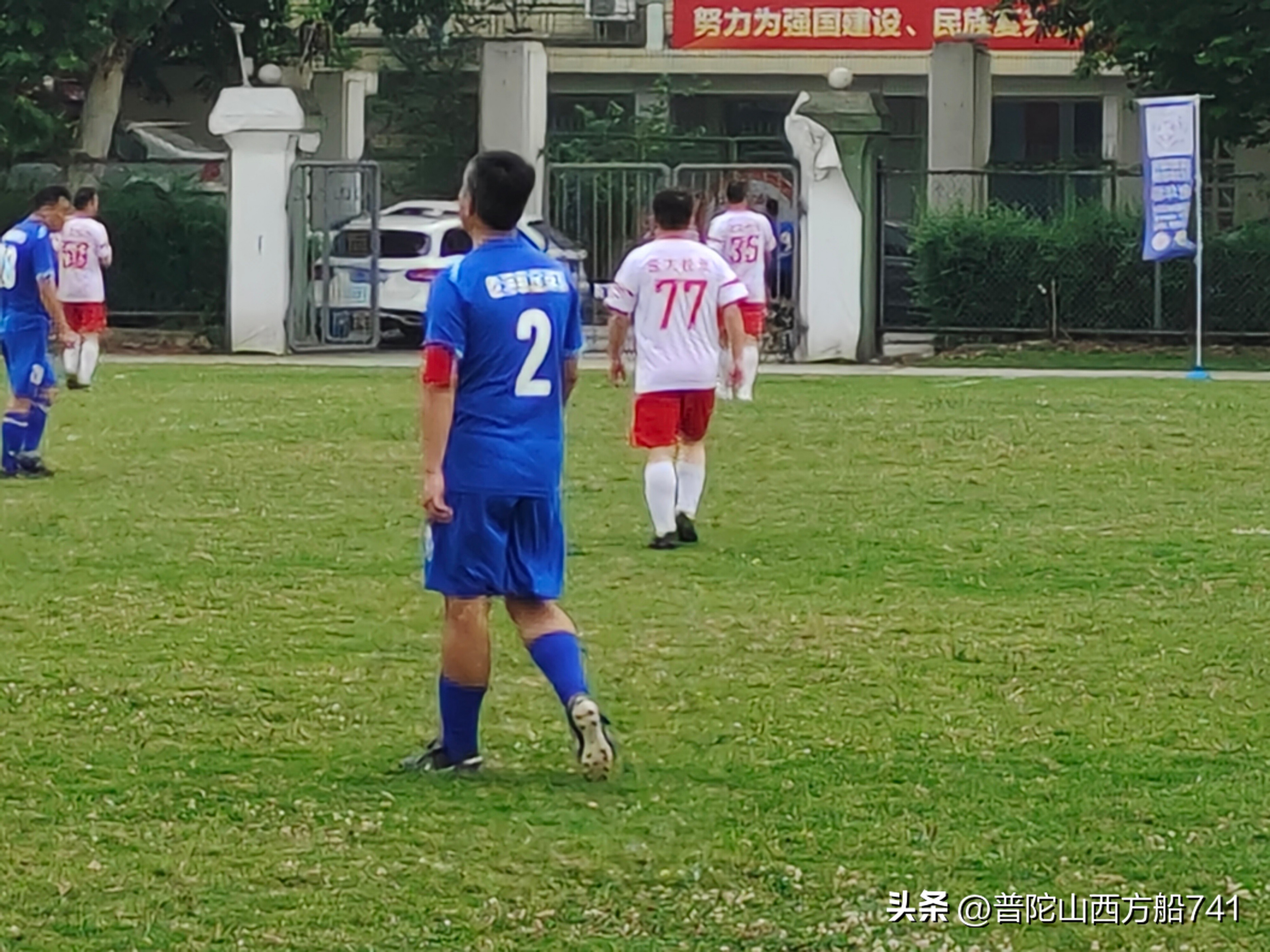 重庆海联足球,滨海海联足球队