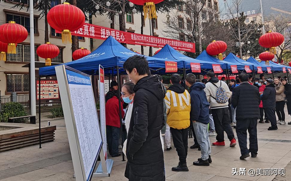 东西部协作对口帮扶活动四川巴中,对口帮扶春风行动招聘会