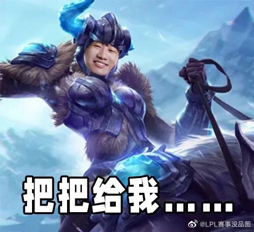 ning猪妹进瞎子野区,ning打野蔚