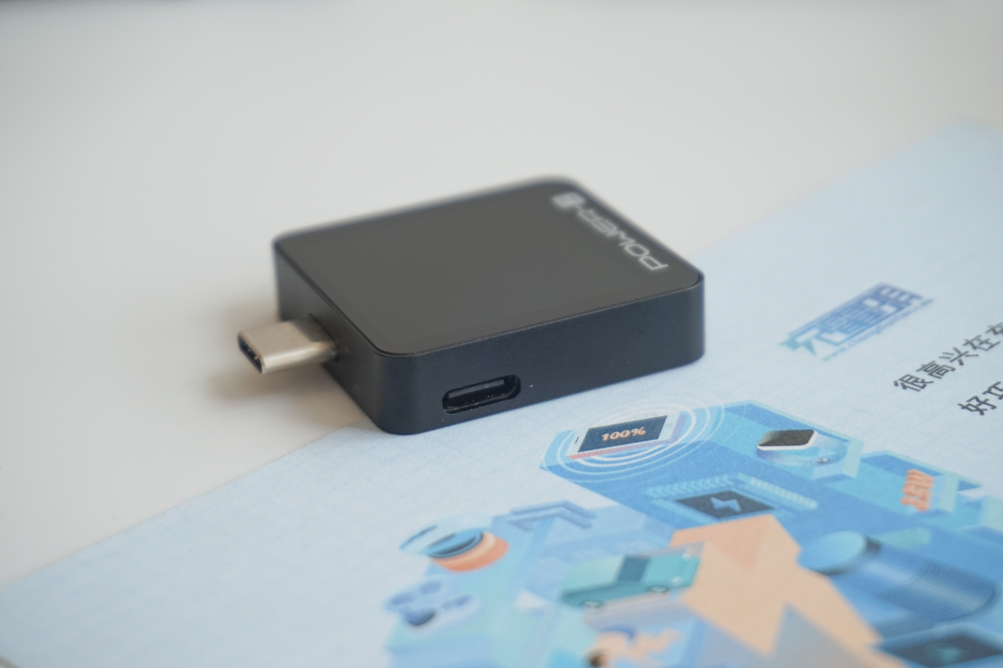 usb测试仪有何用,usb测试仪能测电池内阻么