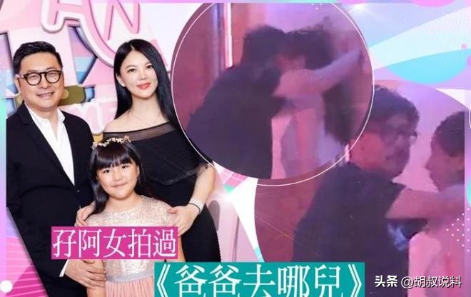 12年的婚姻还是过不下去了要离婚,12年的婚姻彻底结束了