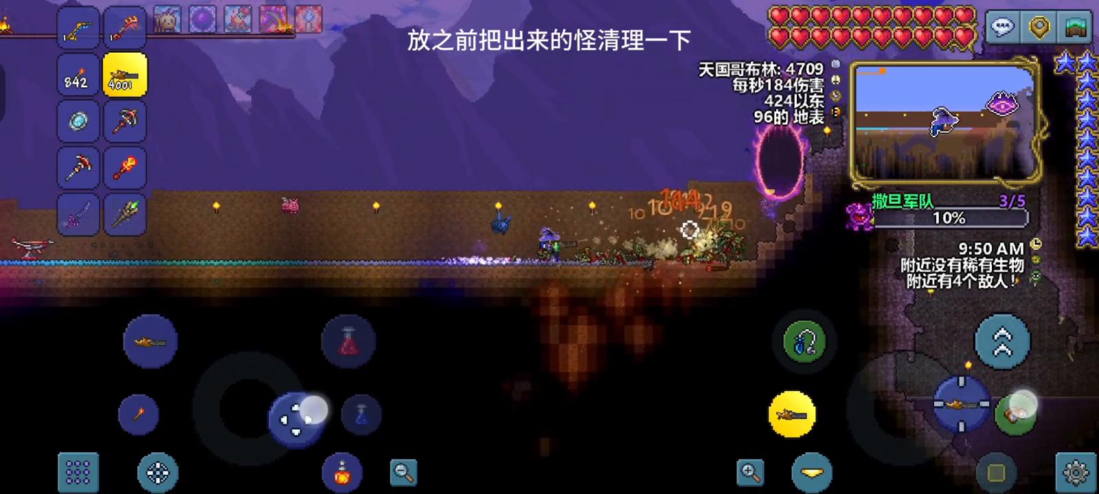 我在海边钓了一条猪鲨，学习如何制作一个漂亮的坟头