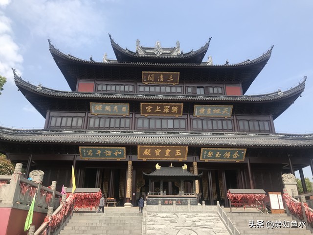 苏州穹窿山灵异事件,苏州穹窿山爱心线攻略