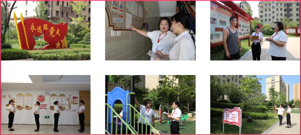 潍坊恒信用心最新规划,潍坊恒信物业